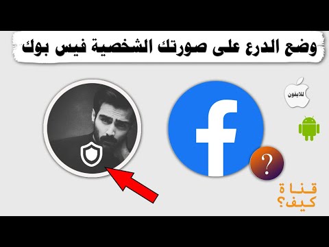 فيديو: شحنات سرية