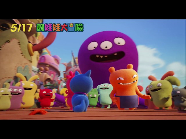 UglyDolls TLR2 517 YouTube