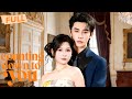 [MULTI SUB] Counting Down to You【Full】The dying CEO survives on stolen kisses from his fairy wife