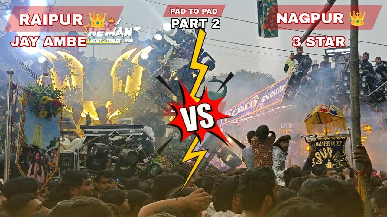PART 2 JAY AMBE VS 3 STAR 🔥 IN NAGPUR MAHASHIV RATRI _ PAD TO PAD BAJA TO BAJA 2026 MAHOL .