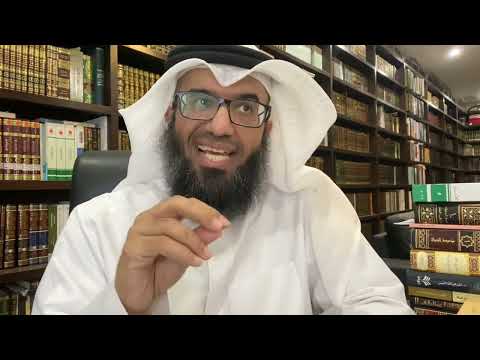 هل دعاء غير الحاج في يوم عرفة بدعة مطلق الجاسر