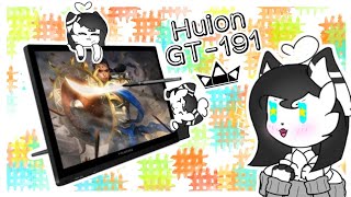 Huion Kamvas GT-191 review [voice reveal] (also read the pinned comment) - part 1