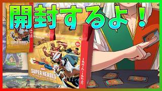 MTG】《マーベル スーパー・ヒーローズ》のコレクターブースターを開封