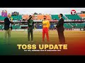 Toss Update | Bangladesh vs Zimbabwe | 1st T20i | T Sports