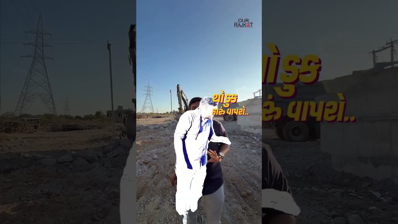 E-SMART TECHNOLOGY થી બનેલો રાજકોટનો કોરાટ ચોક બ્રિજ 😳 | Ragho Rajkot Style | Our Rajkot