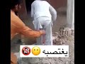 قلة ادب