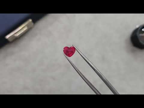 Vibrant heart cut Mahenge spinel 1.72 ct Video  № 2