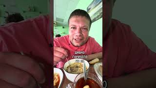 Друзья, Володя очень добродушный парень, по детски наивный и простой🥹