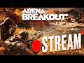 🔥Т7 ФЕРМА🔥Arena Breakout🔥СТРИМ🔥#arenabreakout #gaming #ipad #ipadpro #arena #tarkov