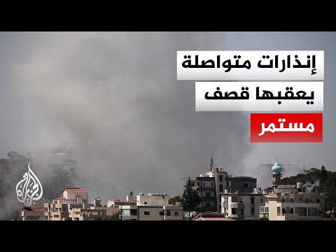 الجيش الإسرائيلي يوجّه إنذارا بالإخلاء لسكان مناطق في مدينة صور