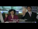 Regina & Louis Election Team tvc (v2 with subtitles)