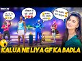 Criminal or HipHop ne मांगा KALUA ka GF से  Number fir Kalua ne दिखाया Aokat 😂Prank -Garena freefire