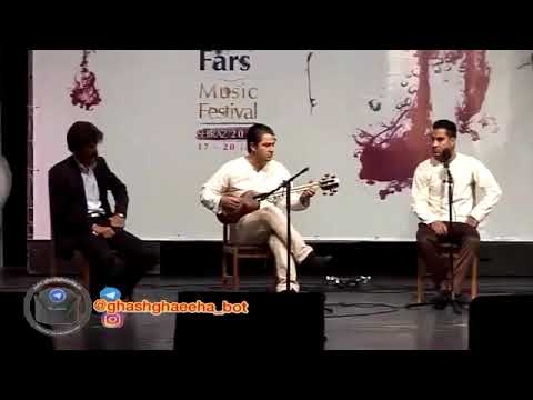 7th Fars Musical Festival Dena Group Gezal Jan Jan 