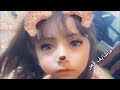 قائم زورو
