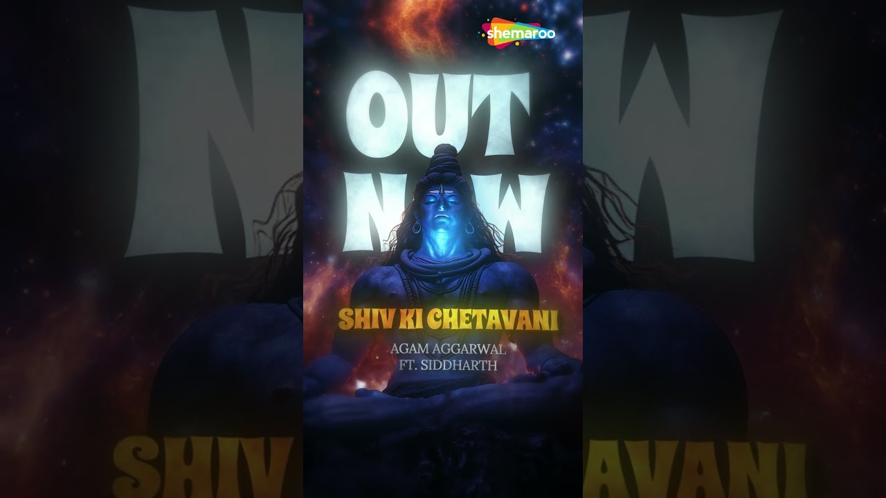 Shiv Ki Chetavani | Agam Aggarwal | Siddharth Sharma #rapsong #mahadevrapsong #agamaggarwal