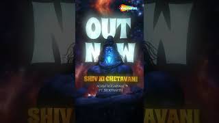 Watch on YouTube