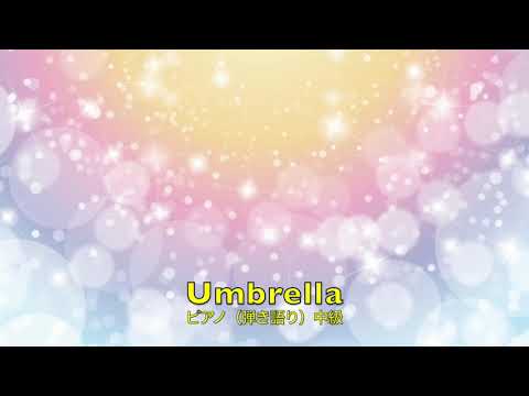 umbrella SEKAI NO OWARI