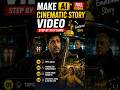 How to Create Emotional Story Videos Step ByStep Guide #aivideo #emotionalstory#trending #tutorials