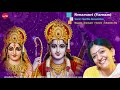 Nenarunci (Varnam) || Saveetha Narasimhan  || Music Season 2021