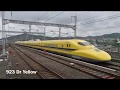 Shinkansen JR West & Kyushu 2017 , Japanese bullet train