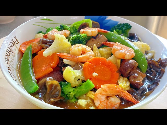 Sayur Campur Chinese Style l Mixed Vegetables Recipe l 简单家常菜 class=