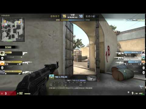csgo 閃光丟死人