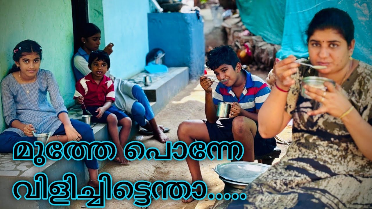 തീ പോലെയുള്ള ചൂടിൽ ഒരാളുടെ മുന്നിൽ കൈനീട്ടാനൊരുങ്ങുമ്പോ  .....😢😢