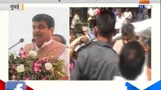 Mumbai : Nitin Gadkari On Land Acquisition At Mumbai Port Turst