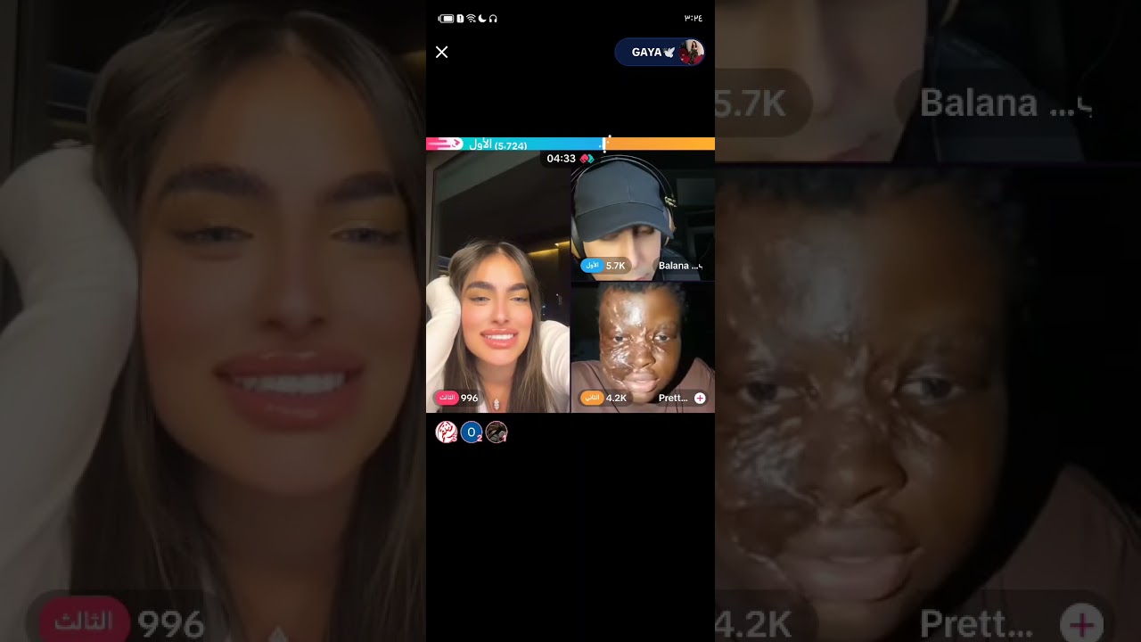 بث بلانه وكايا قديم #كايا #عبسي #بلانه #كايا #تصميم_فيديوهات 