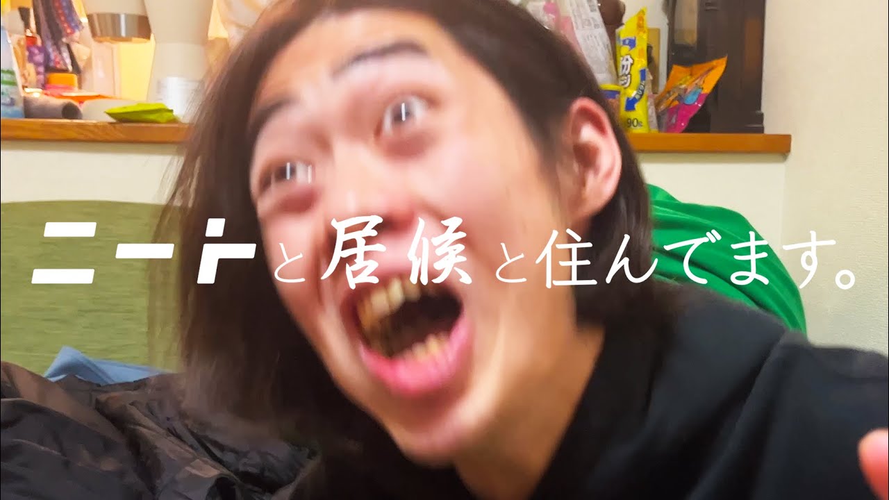 sweat BLACK(ニートと居候とたかさき) 写真多数2時だとか総力特集号 