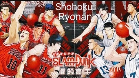 SHOHOKU VS RYONAN SLAMDUNK | NBA 2K20 | Jheizon Tv