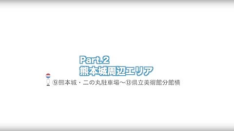 しろめぐりん公式動画チャンネル Youtube しろめぐりん公式動画チャンネル Youtube