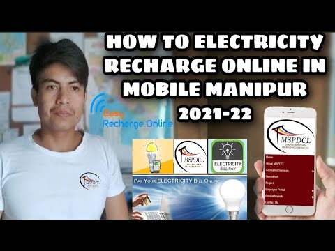 HOW TO ELECTRICITY RECHARGE ONLINE IN MOBILE MANIPUR 2021-22 Outpack tv