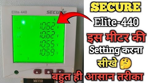 440 settings। elite 440 setup। secure ।secure elite 440 configuration। elite 440 meter।