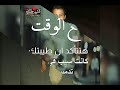 ده خوفو بنا الهرم متكبش اسمه علية ده خوفو بنا الهرم متكبش اسمه علية