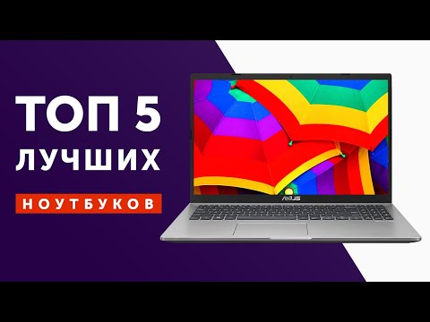 Video: Jak Si Vybrat Notebook Acer