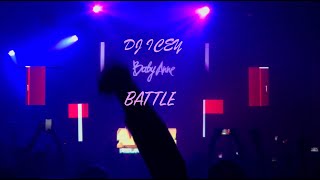 Video thumbnail of "AAHZ Reunion 2021 - DJ Icey/Baby Anne battle"