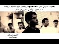 شعر عن الصاحب والصديق #ادورلي اعلى صاحب