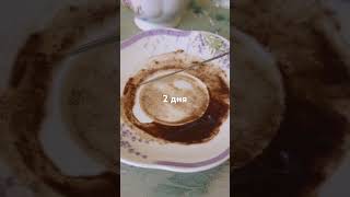 💖 СЕРДЦЕ И ДВА КРУГА ✨ Исполнение мечты в два этапа | Гадание на кофе ☕ VitaVar