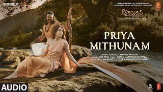 Priya Mithunam | Extreme Bass Boosted | Telugu Bass Songs