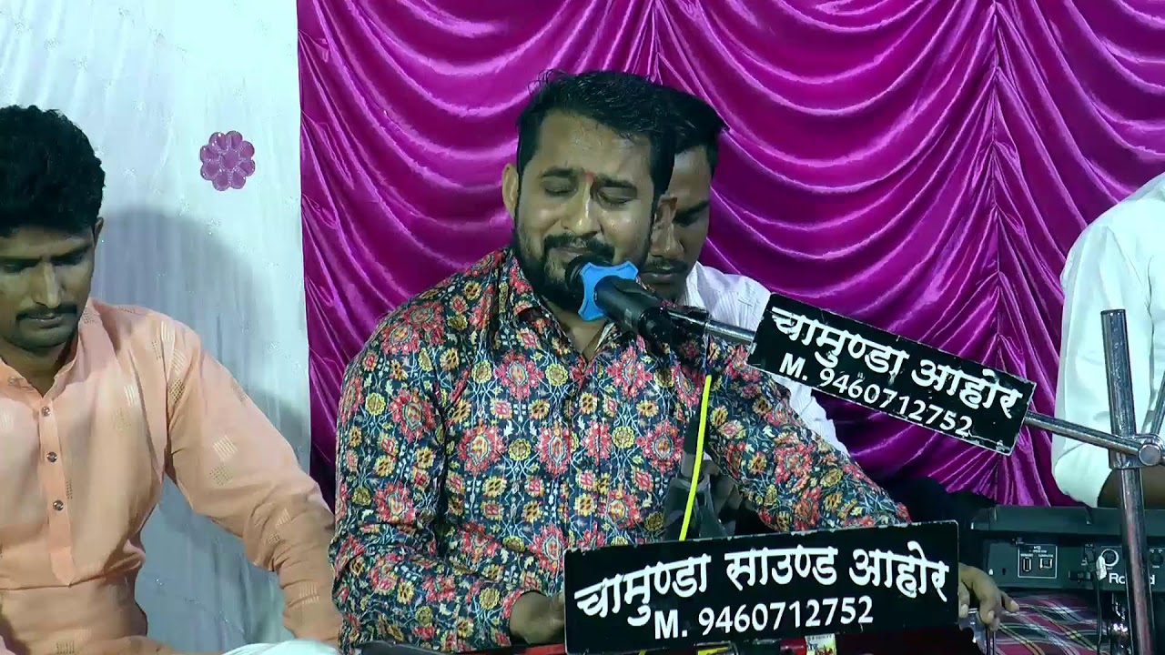 Live devliya momaji bhajan sandhiya