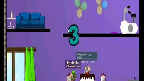 Transformice - Cool Tribe House Codes #1