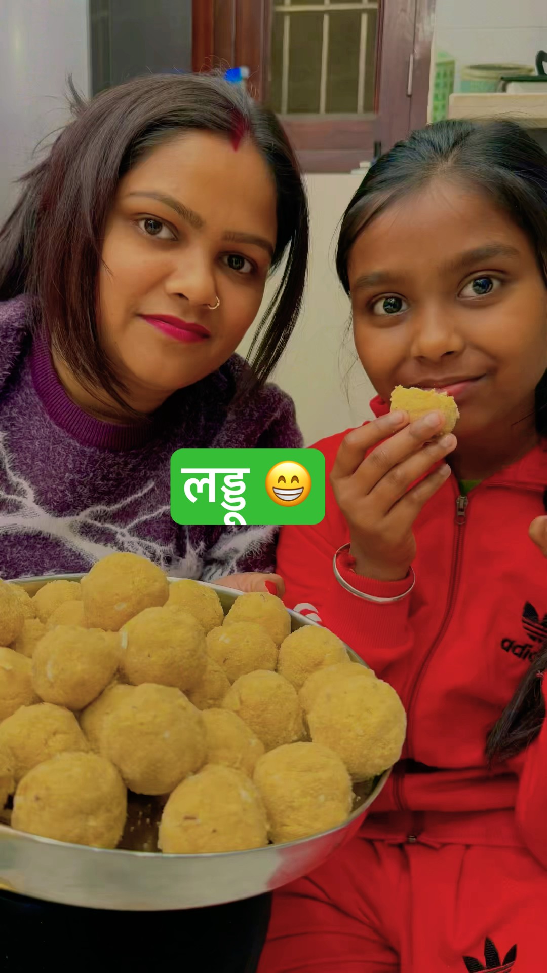 Waoo mummy laddu ? #family #maa #avanishkumarverma