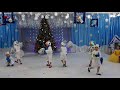 Танец снеговиков. Новый год