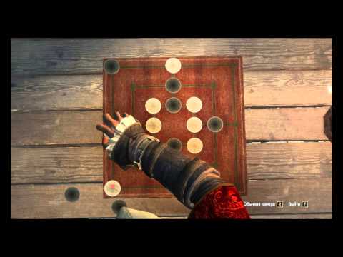 Video: Mini-igra Za Svjetsku Kartu Assassin's Creed 4 Zahtijeva Online Pass