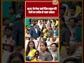 Amish Devgan | NEET के पेपर वाले दिन राहुल की रैली पर दर्शक ने उठाए सवाल | #shorts