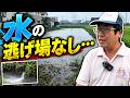雨続きで畑が水浸し…。農家が今やるべき「排水作業」を紹介します(2026.9.11)