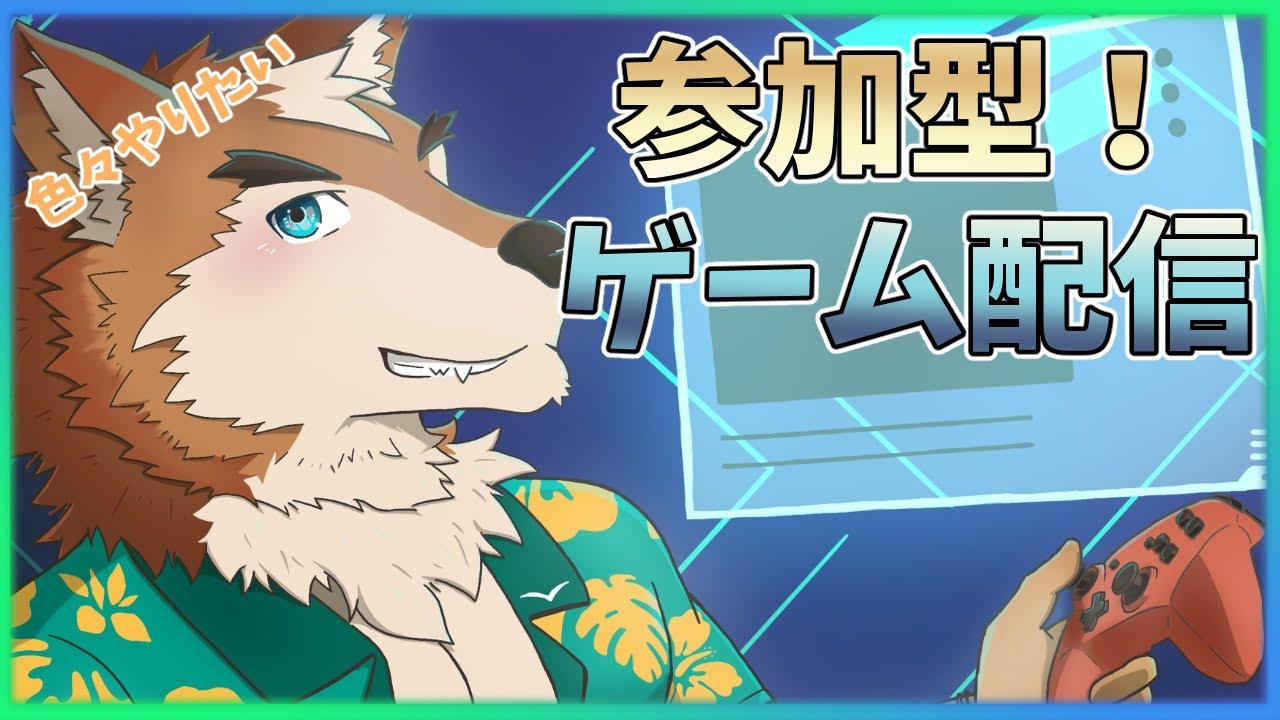 【ポケモンSV】最強カイリューレイドしよ!!
