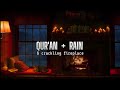 Calm Quran Recitation And Rain Surah Kahf Tilawat E Quran Omar Hashim Quran Recitation