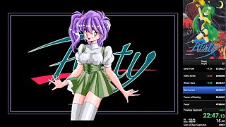 Rusty (PC-98) Speedrun in 45m 36s